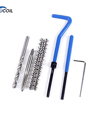 汽修专业工具螺套五金修复工具套装汽车修配螺纹修复工具