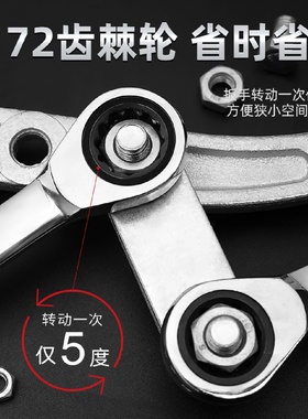 全套多功能维修工具开口扳手套装工业级10件套8-24开口扳手套装