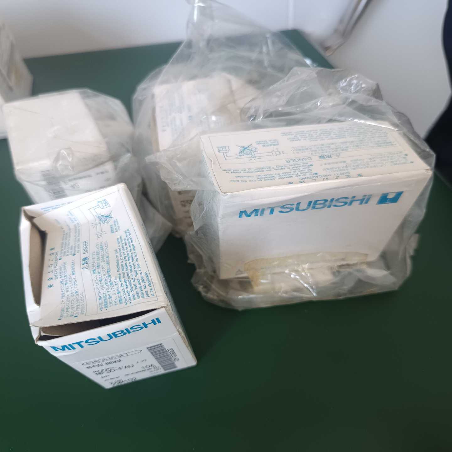 三菱断路器NF30-FAU2P10A-议价 - 图0