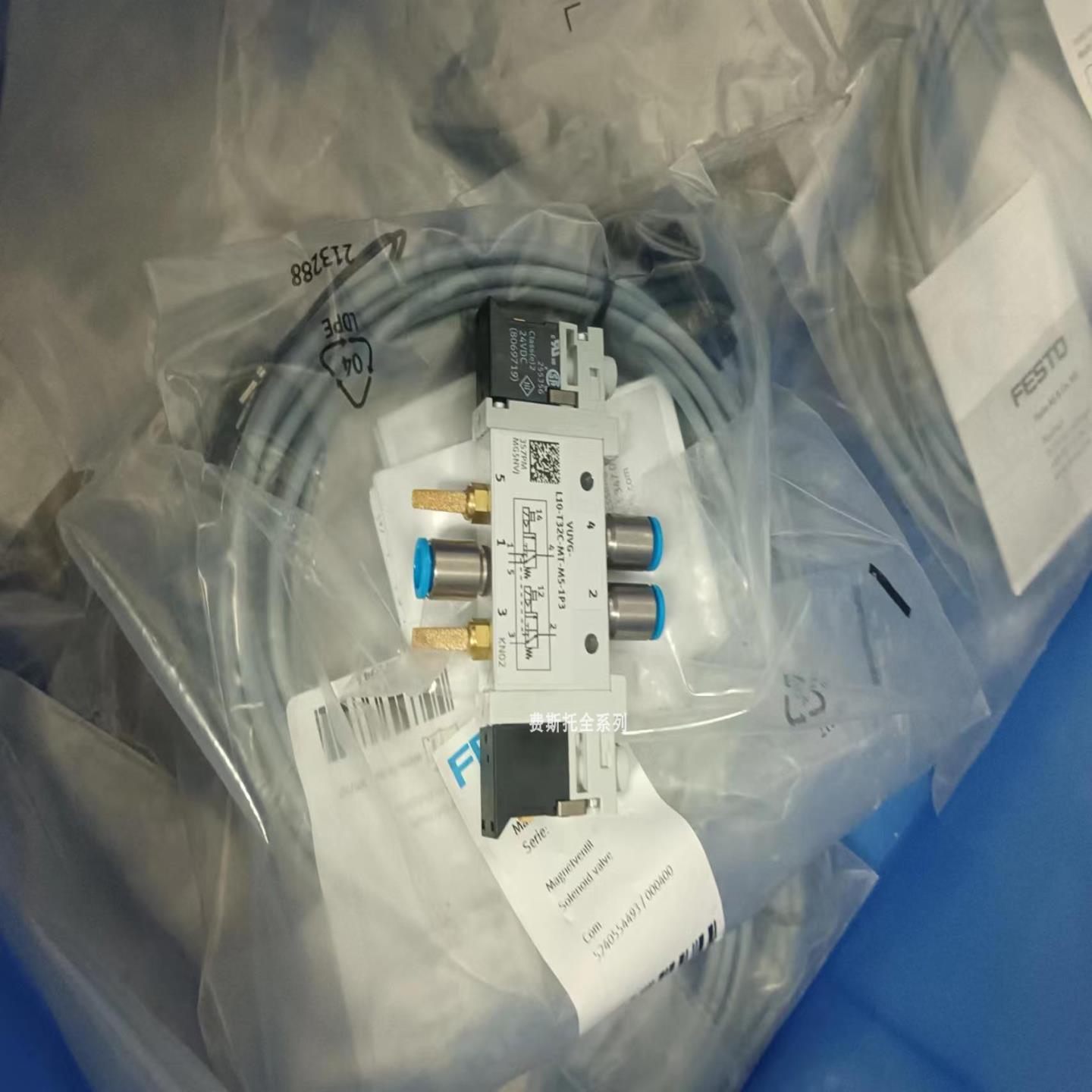 芬芳FESTO费斯托电阻器VTUG-10-SH2-S1T-Q10LA-UL-QH6S-4J+W1 5* - 图0
