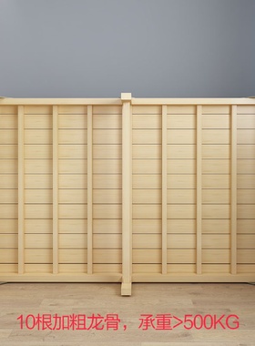 cs折叠床实木成人家用1.2米木板简易办公室午休省空间租房单人小