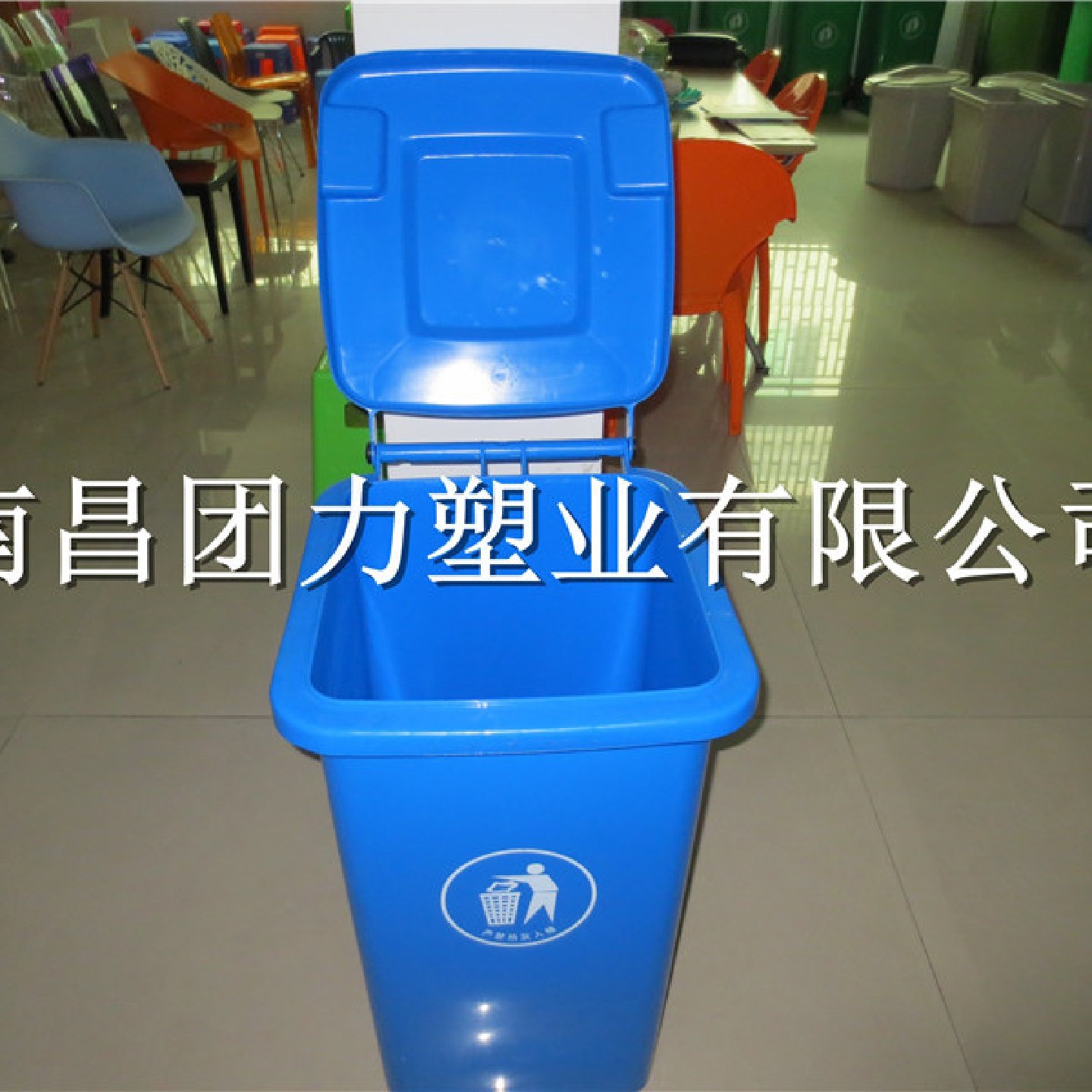 直销环卫垃圾桶江西100L垃圾桶南昌物业街道垃圾桶上饶垃圾桶,淘宝优惠券,粉丝福利购,淘宝优惠卷