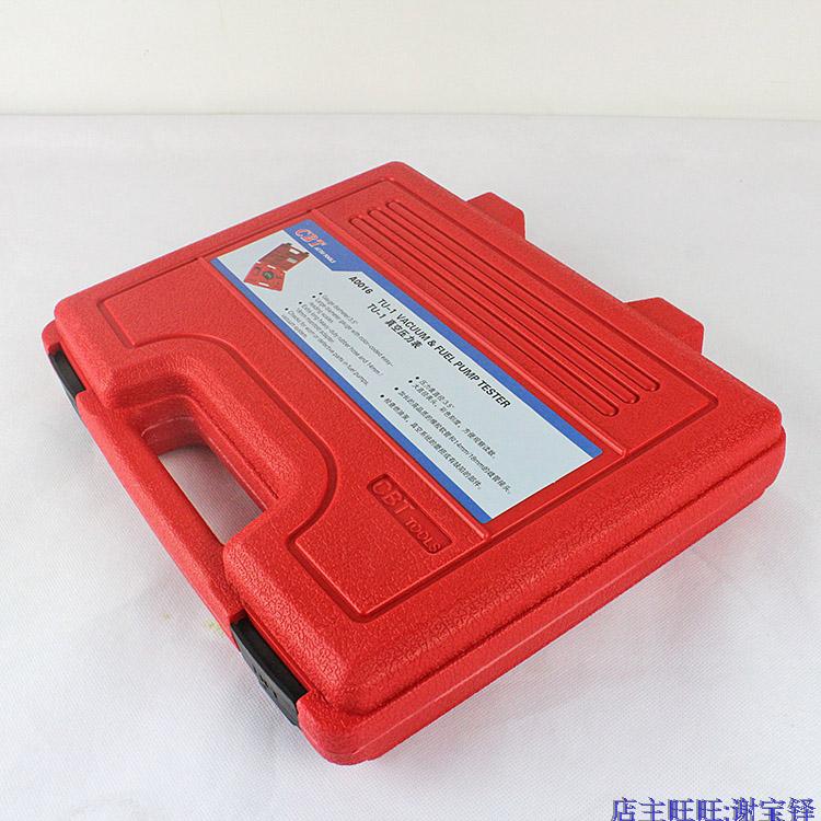 包邮TU-1真空压力表 汽车维修专用检测工具 汽保工具 汽修工具 - 图2