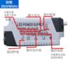 LED lamp power drive isolation constant current rectifier downlight dining chandelier spotlight transformer ballast 3W5W7W