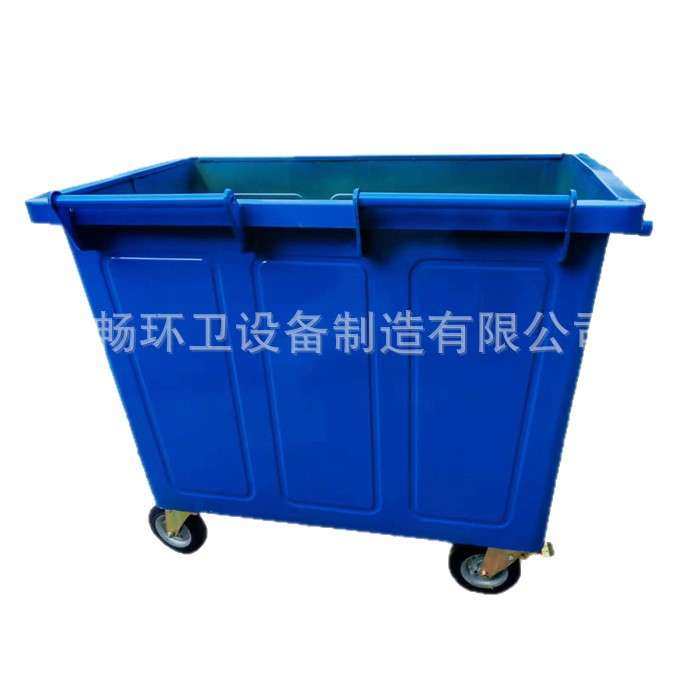 660升铁质垃圾桶户外垃圾箱垃圾车挂车可移动分类桶镀锌板垃圾桶,淘宝优惠券,粉丝福利购,淘宝优惠卷