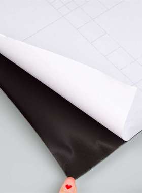 磁性黑板贴 易檫写可移除不伤墙软白板 办公无痕吸磁黛灰墙贴