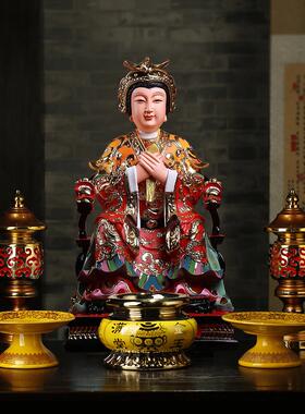 慈源阁手绘泰山奶奶像碧霞元君像泰山皇后像泰山老母家像