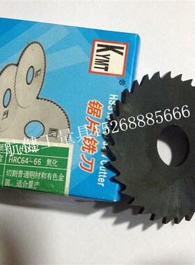 亿迈特氮化锯片铣刀 黑色60/63*0.3*0.4*0.5*0.8*1*1.5*2*3*4*5