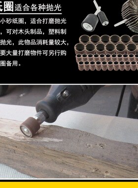 迷你电磨微型电钻 珍珠打孔 琥珀蜜蜡金刚核桃电动打孔钻眼孔套装