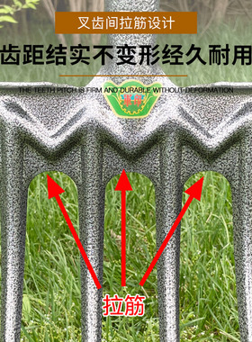 新款四齿钢叉农用一体翻地开荒四股铲子全钢加厚挖土挖葱姜蒜工具