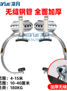 山东地区专用电线杆脚扣电工加厚型脚扣通信铁鞋脚爬水泥杆爬杆器