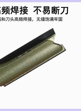 专业级直刀11mm修边机开槽刀头隐形二合一连接件衣柜灯条木工刀具