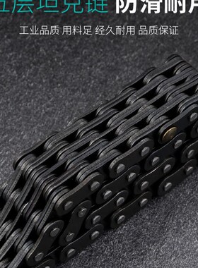 套筒式双链条滤芯扳手柴油 机油格滤清器拆油格工具扳手出口品质