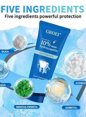 跨境 GROEI薄荷牙膏清洁牙垢口腔清新口气亮泽牙齿护理100ml