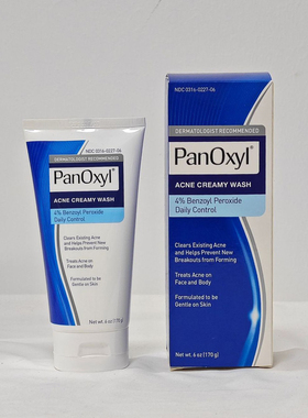 跨境PanOxyl10%4%祛痘洁面乳