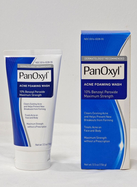 跨境PanOxyl 10%4%祛痘泡沫洁面乳过氧化苯甲酰氨基酸控油洗面奶