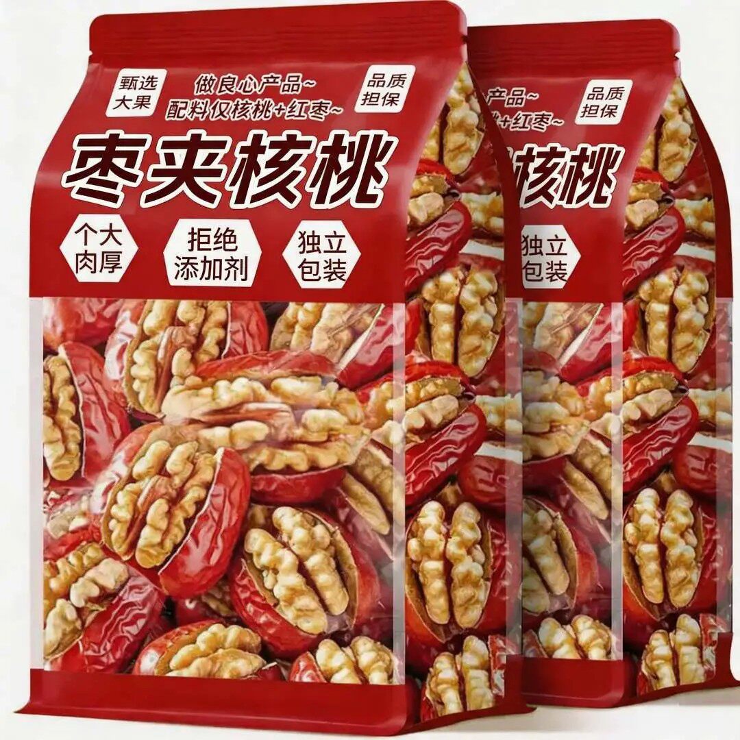 图 2
