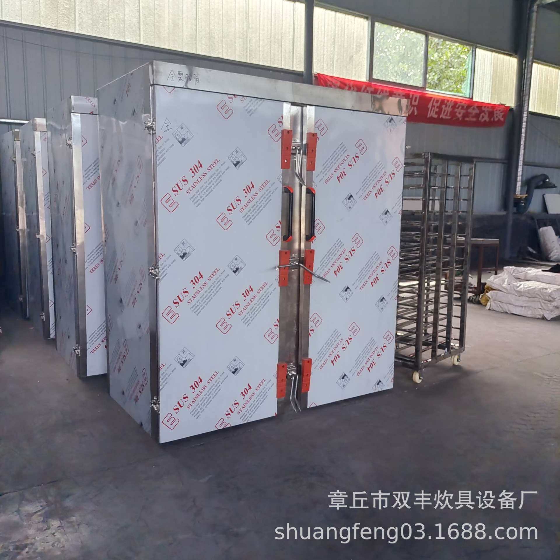 不锈钢面食蒸煮设备 大米蒸饭车 不锈钢蒸房 蒸房厂家 馒头蒸房,淘宝优惠券,粉丝福利购,淘宝优惠卷