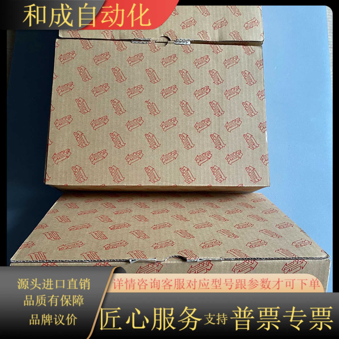 东方 驱动器 6166-LD2 全新原装 3个 议价 - 图0