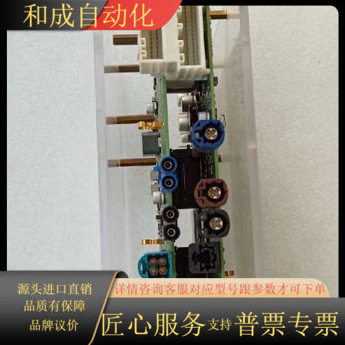 现货，没有其他配件，功能！,淘宝优惠券,粉丝福利购,淘宝优惠卷