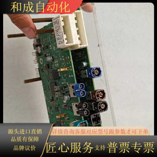 现货，没有其他配件，功能！,淘宝优惠券,粉丝福利购,淘宝优惠卷