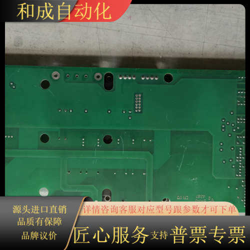 AM80A-300L-065F33模块 - 图2