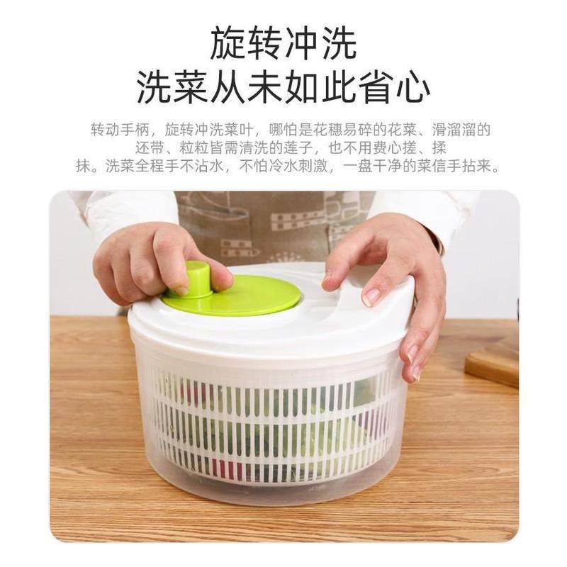 .厨房沙拉蔬菜工具脱水器家用洗菜盆水果甩干机手摇去水甩水甩干,淘宝优惠券,粉丝福利购,淘宝优惠卷