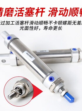 封边机齐头送带切带限位胶锅跟踪压贴气缸极东南兴木工机械配件