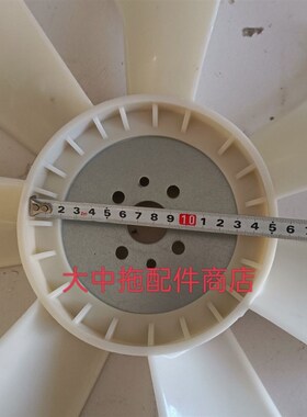风叶风扇拖拉机工程机械装载机4100/4102正向反转风扇叶直径420
