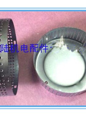 水泵网罩杭州斯莱特工程水泵过滤网罩1.1kw底网罩潜水泵大元