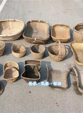 民俗怀旧老物件柳编针线簸箩簸箕柳条篮元宝蓝竹编提篮主题餐厅饰