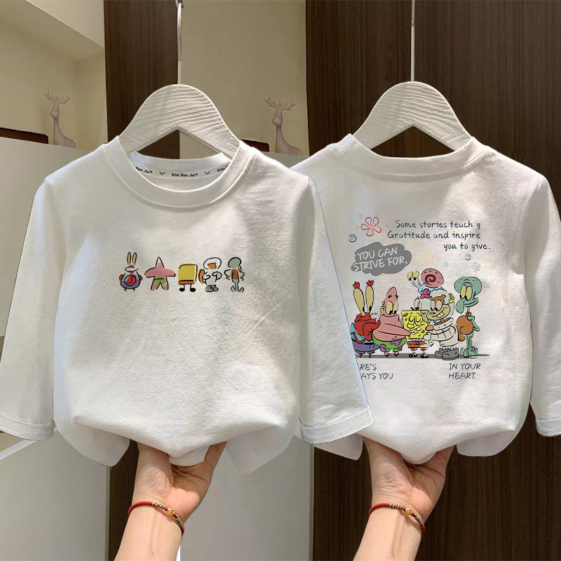 儿童装纯棉长袖T恤卡通风白色内搭打底衫男童上衣休闲百搭春秋款,淘宝优惠券,粉丝福利购,淘宝优惠卷