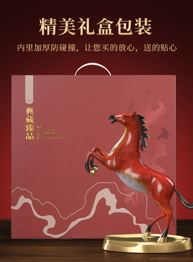 金戈战马黄铜工艺国风传世战马摆件马到成功办公装饰摆设商务礼品