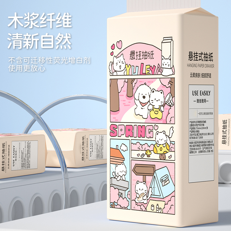 商品详情图片