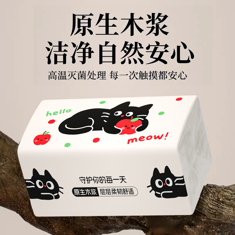 商品详情图片