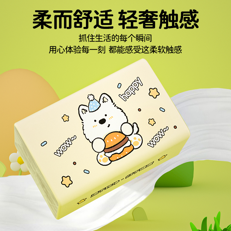 商品详情图片
