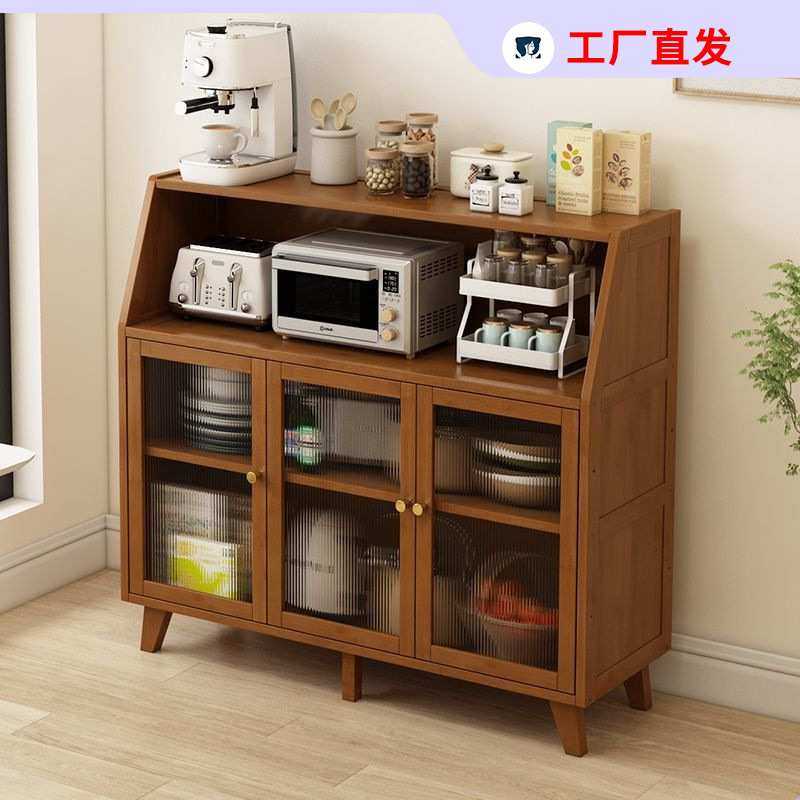 沙发边几茶水柜客厅边柜角几置物架非实木餐边柜储物柜家用收纳架,淘宝优惠券,粉丝福利购,淘宝优惠卷