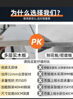 实木电脑桌台式双人书桌家用学生学习写字简易桌子长条办公工作台