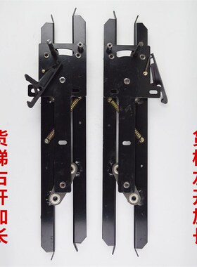 安利索门刀 电梯货梯客梯同步门刀 越沃 星玛 ACVF 电梯配件