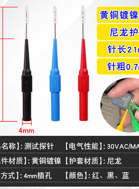 汽车传感器信号模拟发生器电路维修工具模拟电阻传感器车用可调节