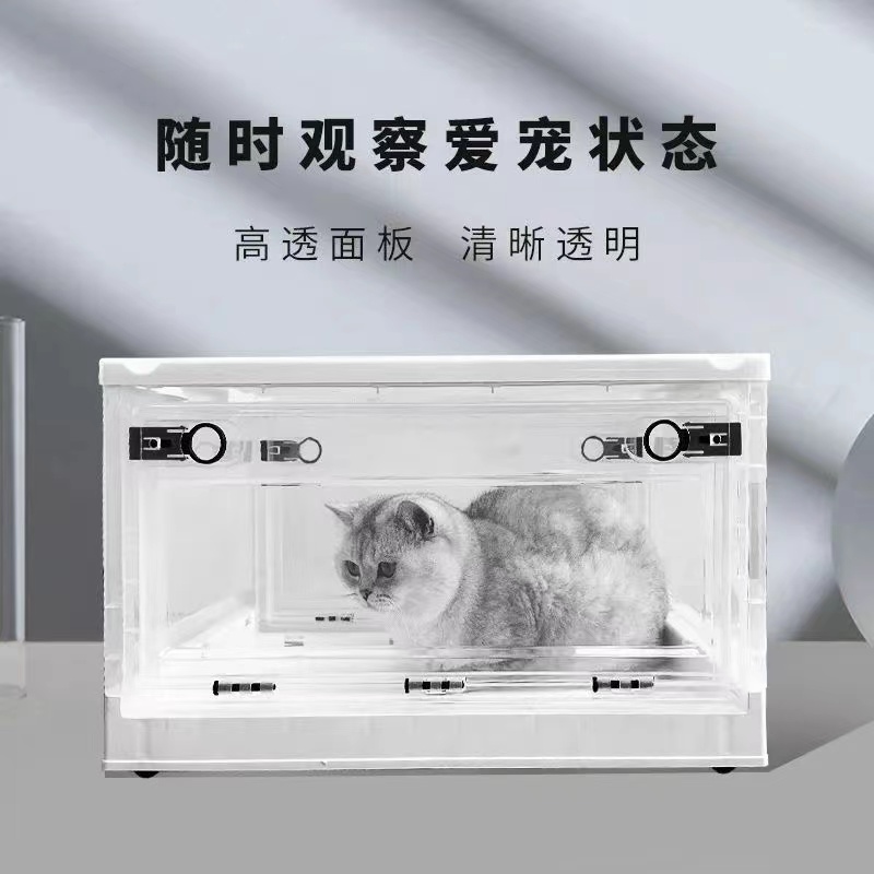 Pet atomizer box oxygen inhalation box oxygen box folding breathable viewing box dog and cat special oxygen inhalation atomization box