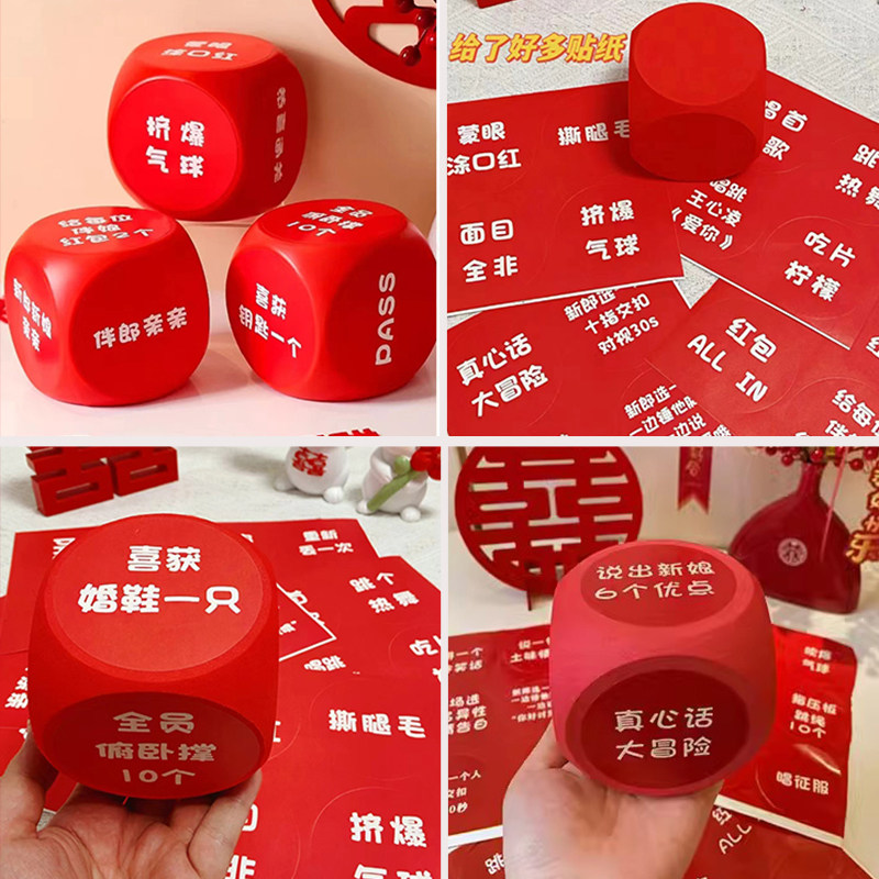 图5
