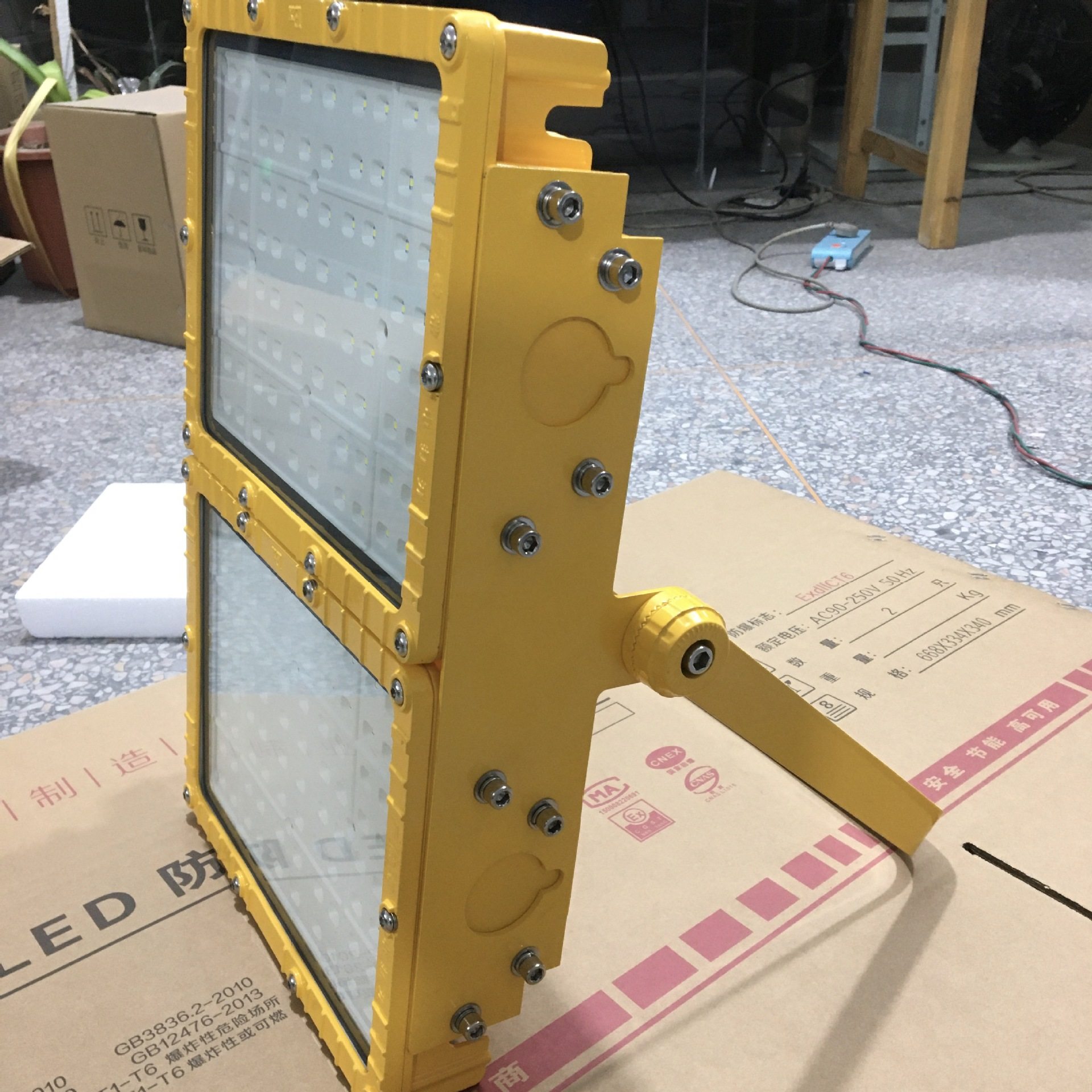 LED防爆泛光灯200w300w400w模组防爆投光灯CCD97油站灯库房灯IP65,淘宝优惠券,粉丝福利购,淘宝优惠卷