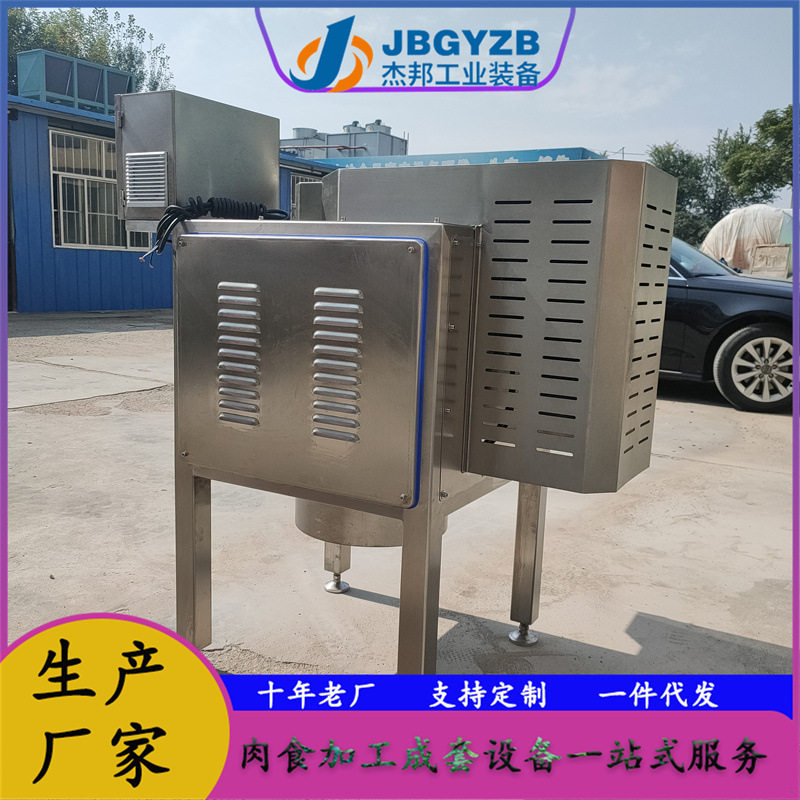 小型鸡肉拉丝机 宠物罐头肉类打丝机 扇贝肉打丝机器,淘宝优惠券,粉丝福利购,淘宝优惠卷