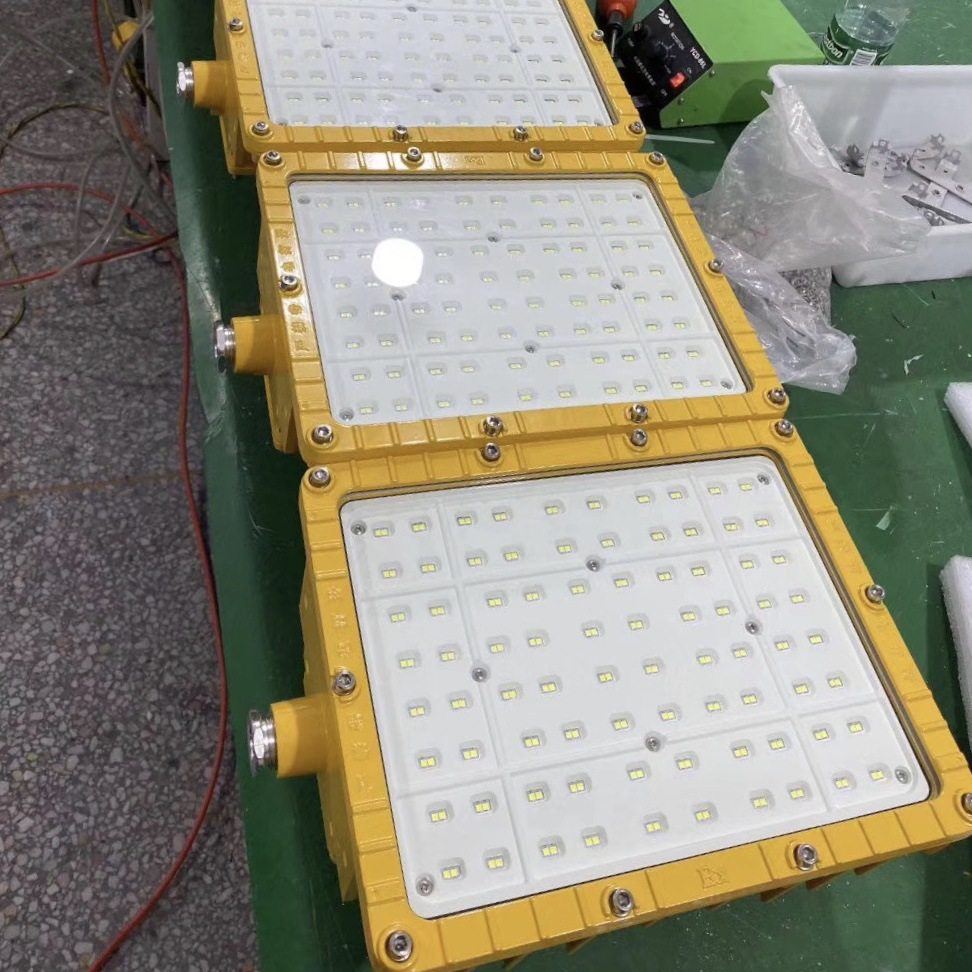 LED防爆泛光灯200w300w400w模组防爆投光灯CCD97油站灯库房灯IP65,淘宝优惠券,粉丝福利购,淘宝优惠卷