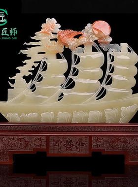 天然玉一帆风顺帆船件客厅玄石摆帆船关酒柜办公室招船财龙装饰工