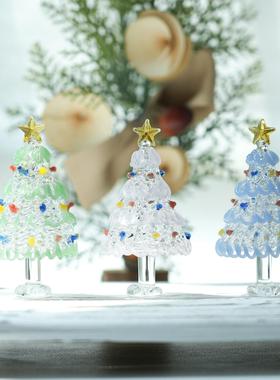 琉璃手作奶油风拉丝耶诞树小摆件办公书桌面装饰品摆设耶诞节礼物