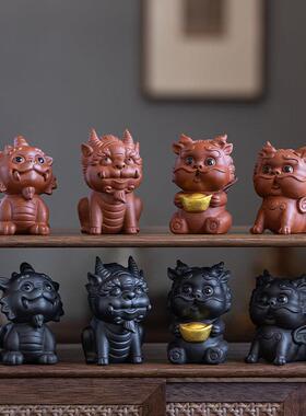 国潮紫砂小貔貅摆件可爱国风瑞兽创意客厅茶室桌面装饰品可养茶宠