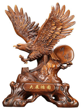 聚善缘老鹰木纹摆件工艺品公司开业乔迁礼品老板办公室桌面摆件家