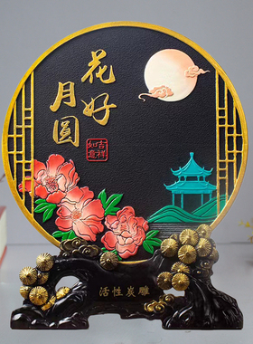 活性炭雕摆件客厅电视柜酒柜玄关家居装饰小摆设新家乔迁创意礼品